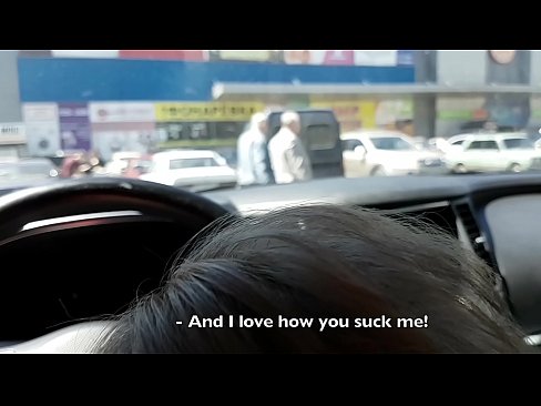 ❤️ Супермаркетийн гадаа зогсоол дээр шууд хөхөв ❤❌ Секс видео манайд mn.pornplaybb.ru ❤